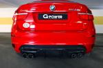 BMW X6 M Typhoon S by G-Power 2011 года
